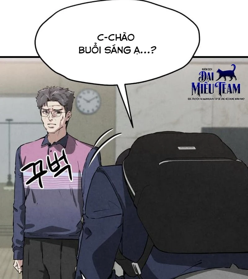 Trong Mắt Anh Chỉ Có Em Chapter 4 - 20