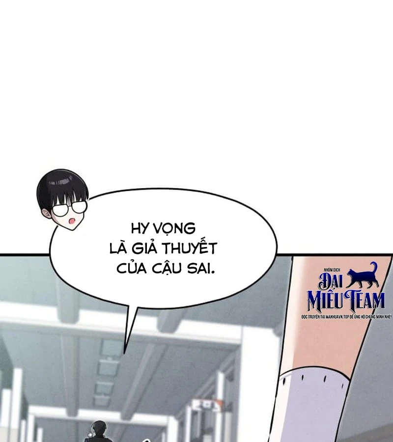 Trong Mắt Anh Chỉ Có Em Chapter 4 - 36