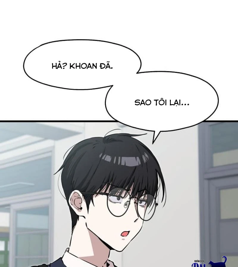 Trong Mắt Anh Chỉ Có Em Chapter 4 - 53
