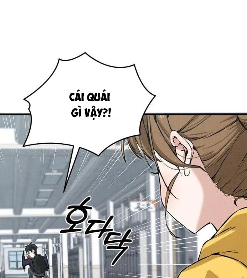 Trong Mắt Anh Chỉ Có Em Chapter 4 - 57