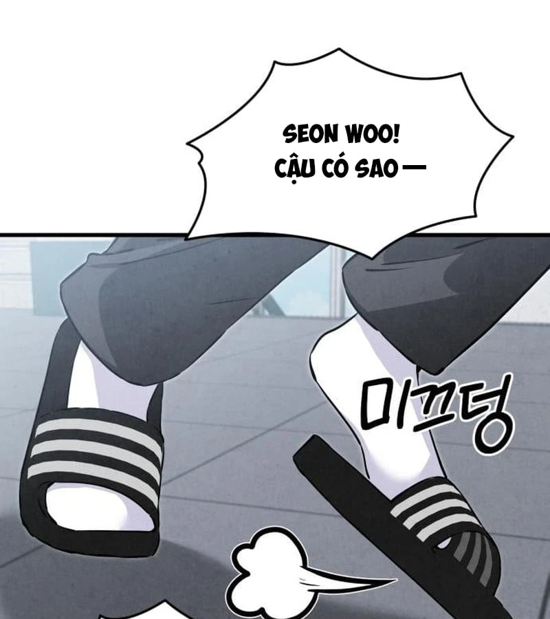 Trong Mắt Anh Chỉ Có Em Chapter 4 - 83