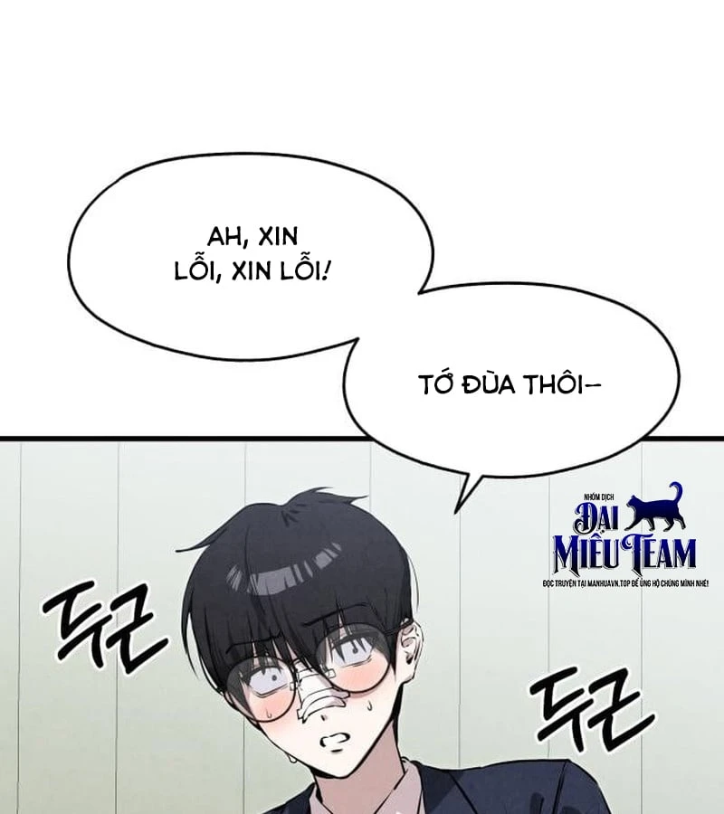 Trong Mắt Anh Chỉ Có Em Chapter 4 - 129