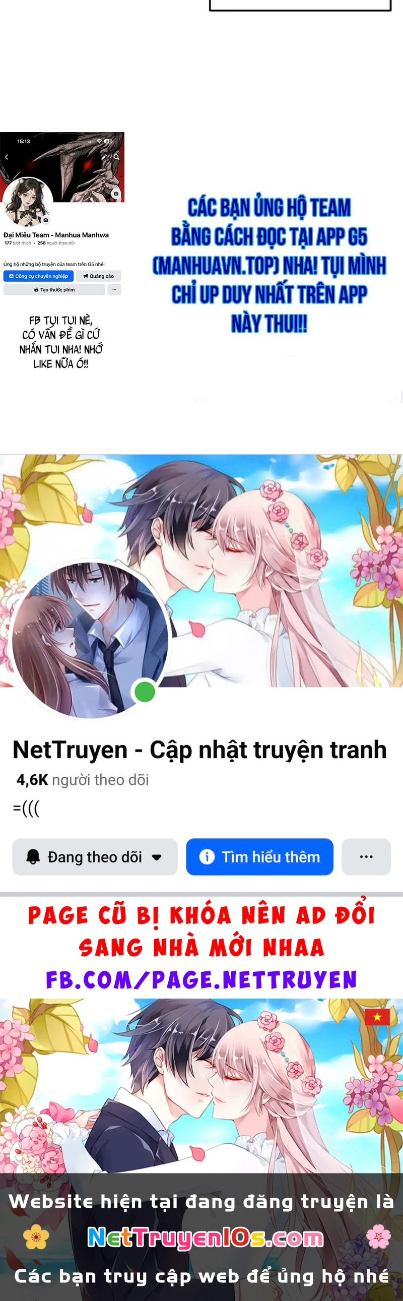 Trong Mắt Anh Chỉ Có Em Chapter 4 - 173