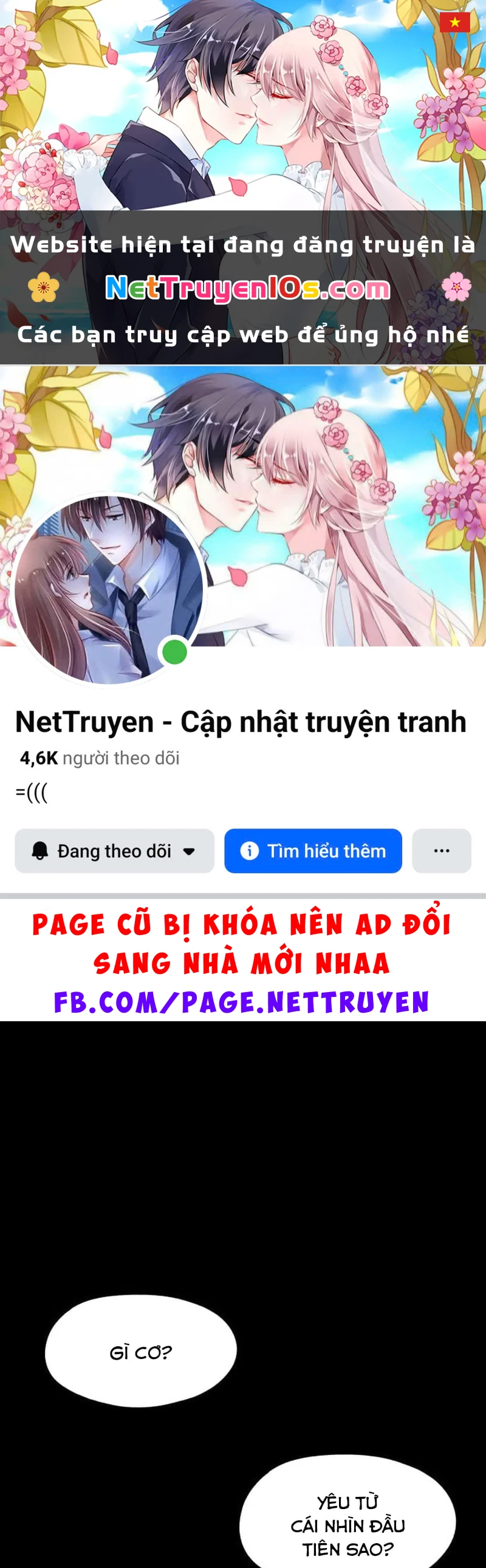Trong Mắt Anh Chỉ Có Em Chapter 5 - 1