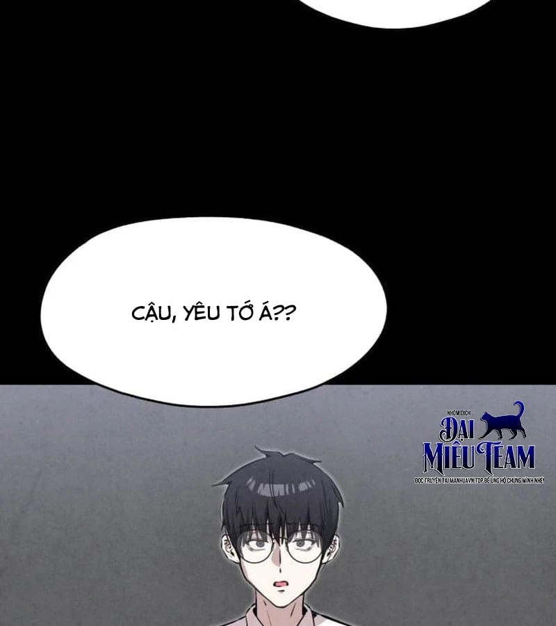 Trong Mắt Anh Chỉ Có Em Chapter 5 - 2