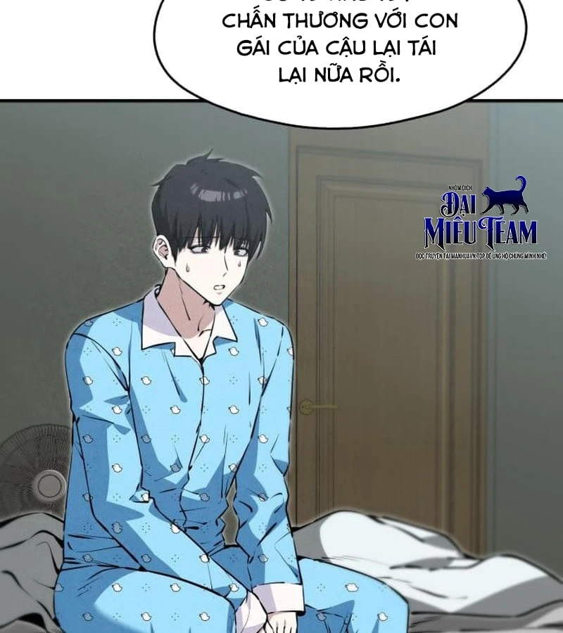 Trong Mắt Anh Chỉ Có Em Chapter 5 - 19