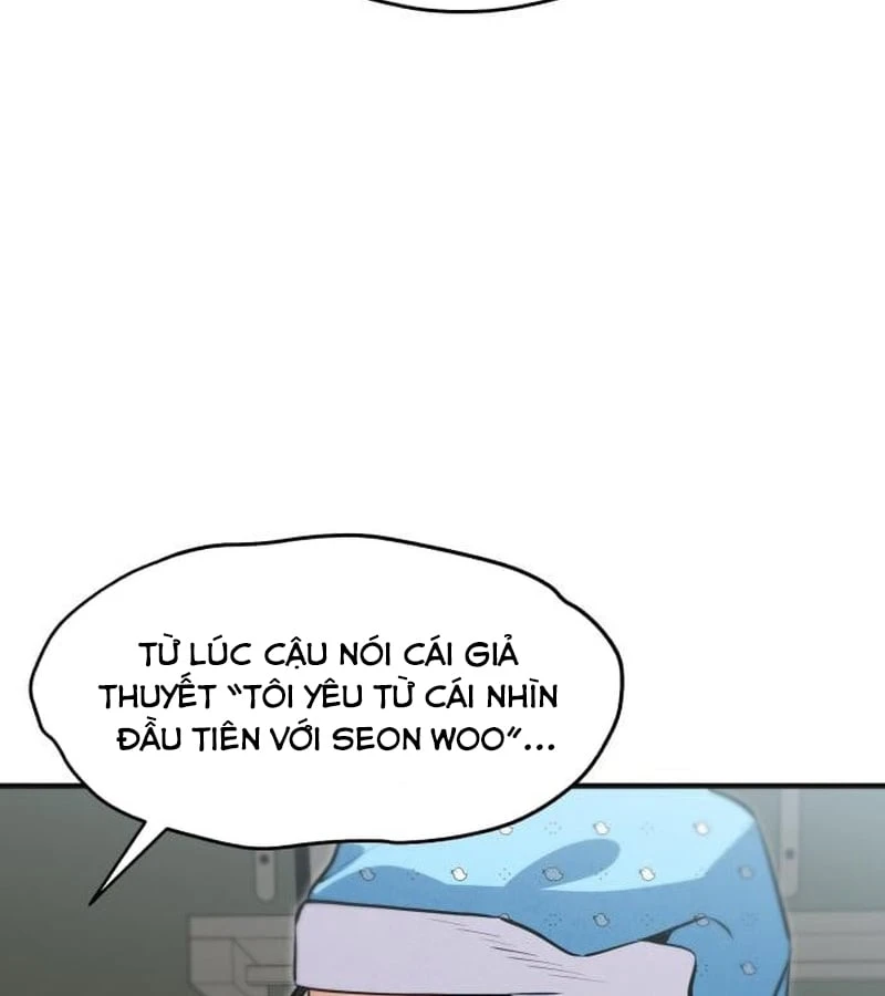 Trong Mắt Anh Chỉ Có Em Chapter 5 - 22