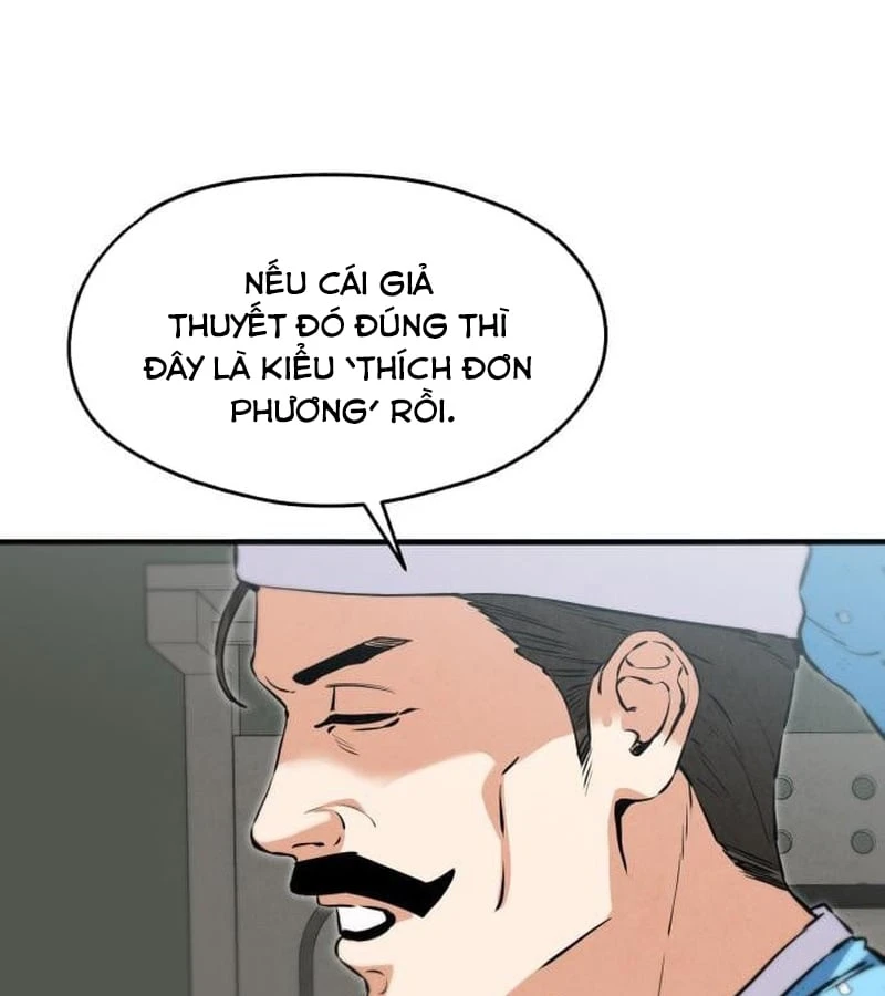 Trong Mắt Anh Chỉ Có Em Chapter 5 - 24