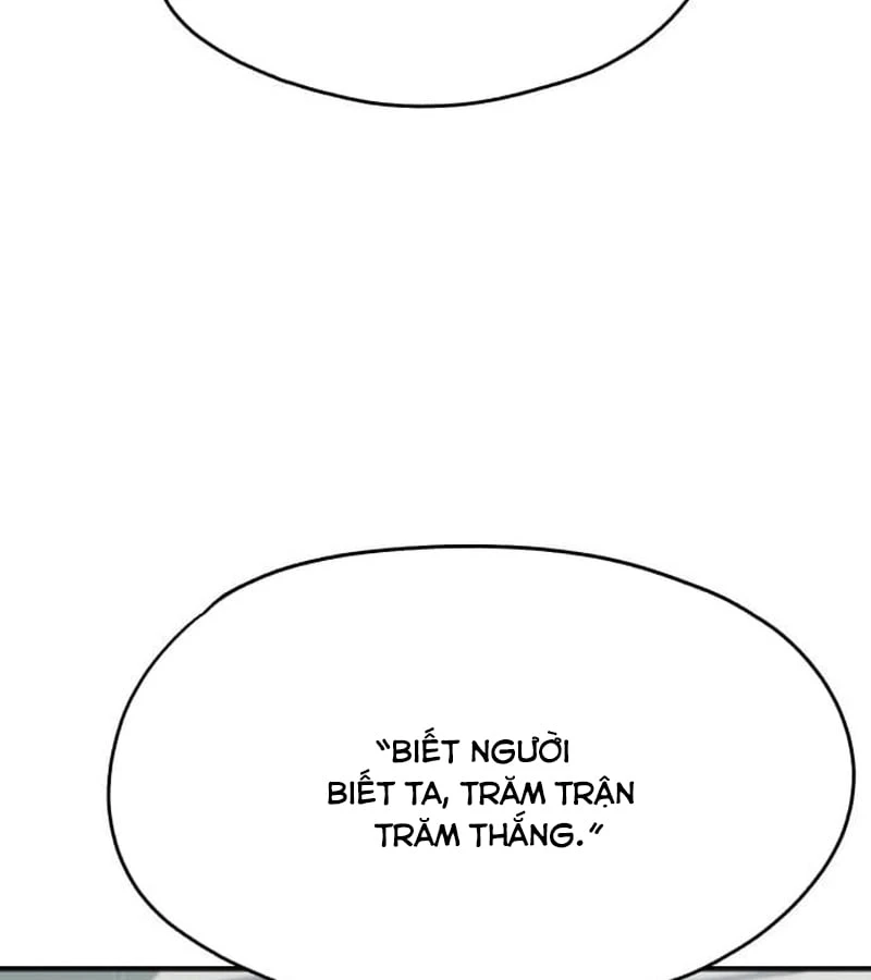 Trong Mắt Anh Chỉ Có Em Chapter 5 - 28