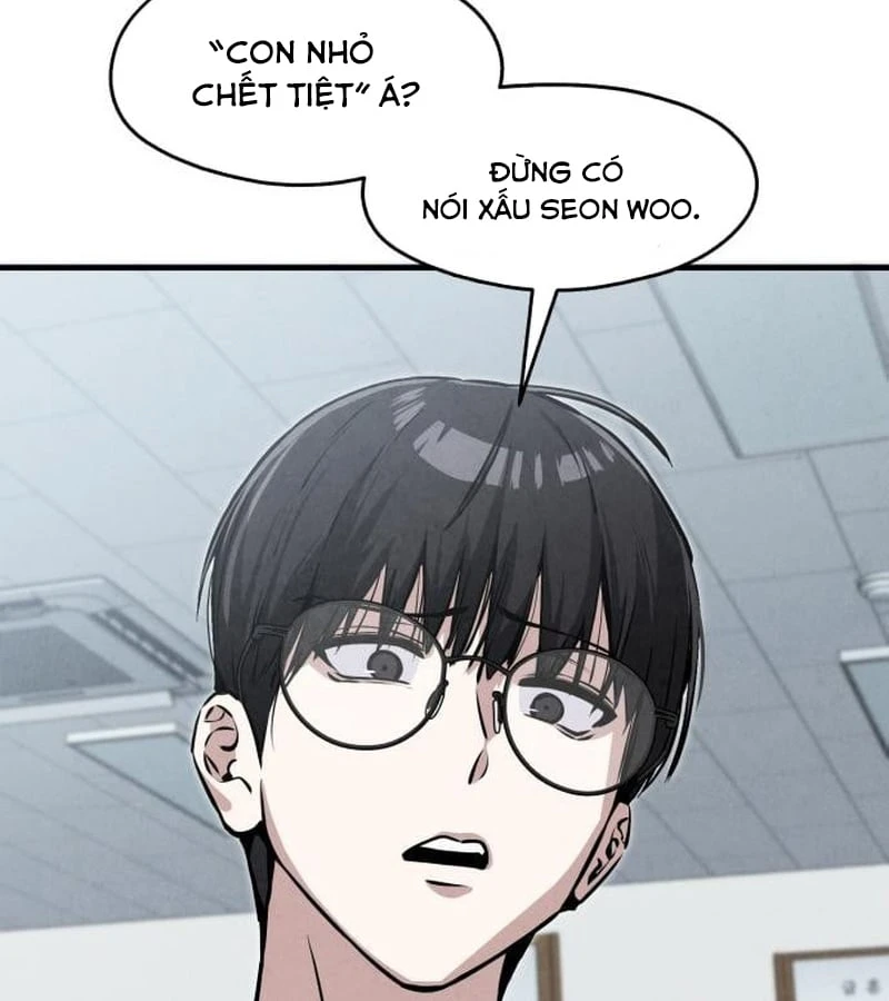 Trong Mắt Anh Chỉ Có Em Chapter 5 - 70