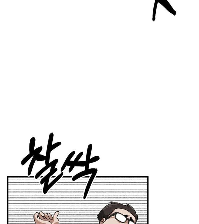 Trong Mắt Anh Chỉ Có Em Chapter 5 - 79