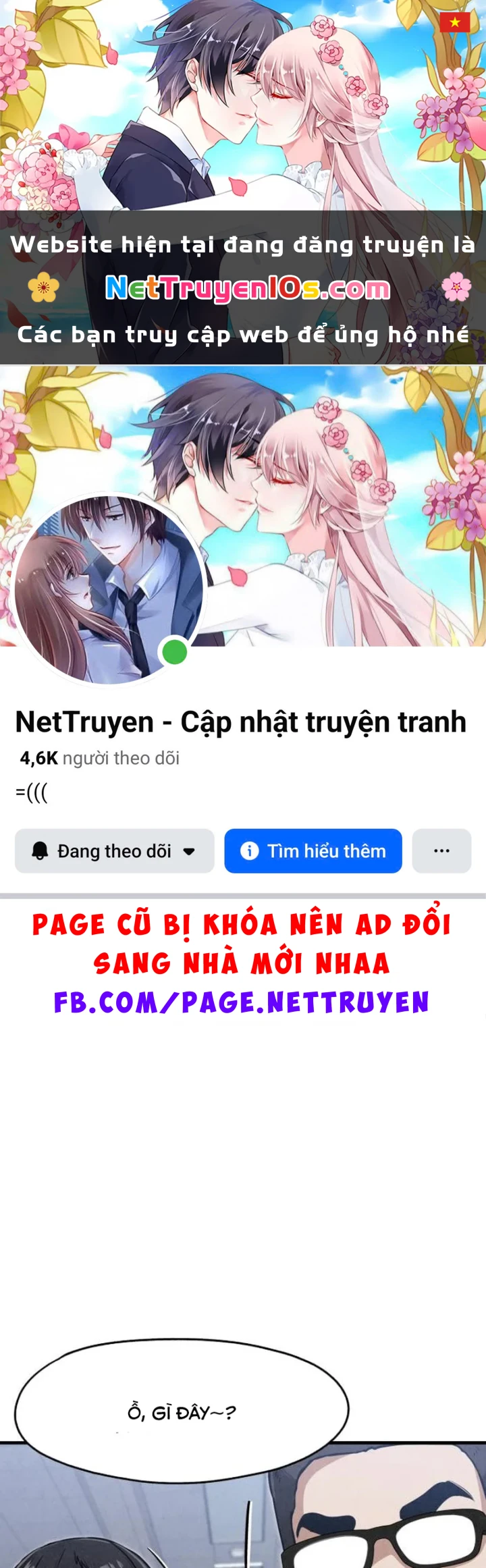 Trong Mắt Anh Chỉ Có Em Chapter 6 - 1
