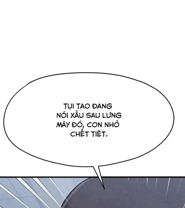 Trong Mắt Anh Chỉ Có Em Chapter 6 - 7