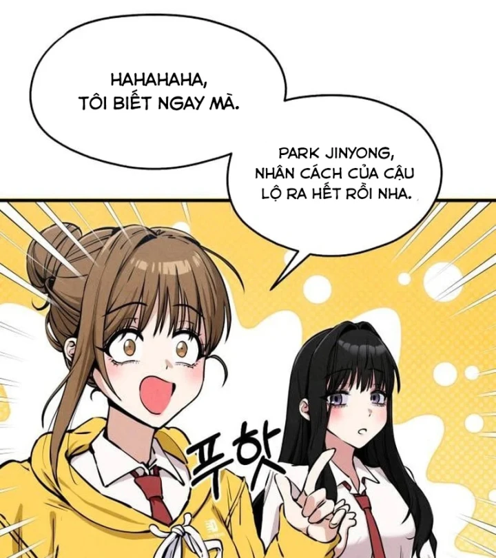 Trong Mắt Anh Chỉ Có Em Chapter 6 - 22