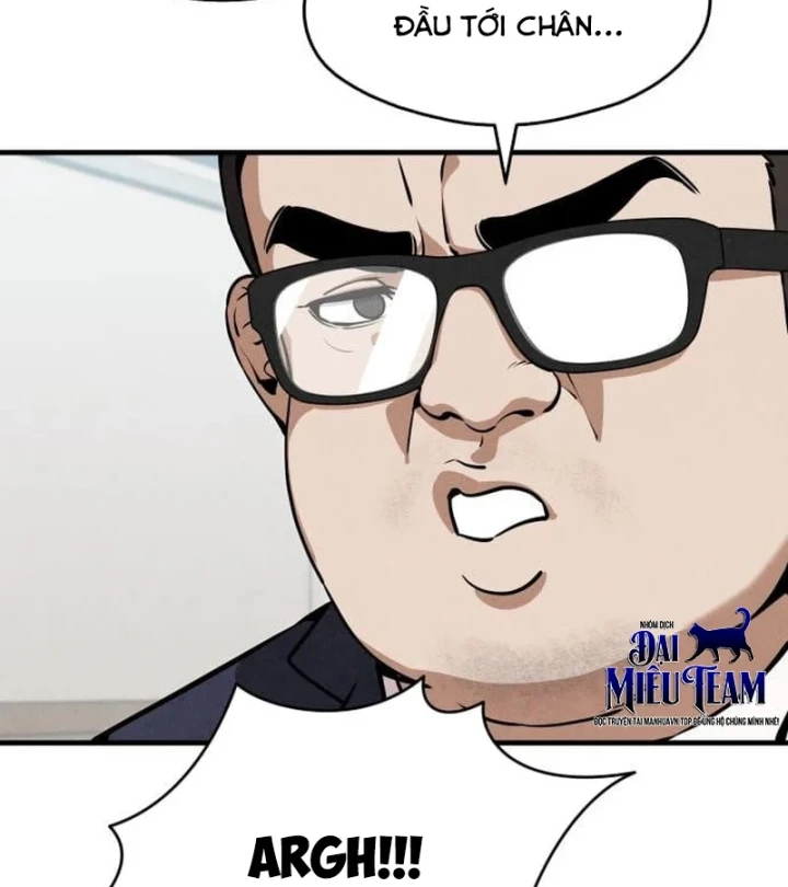 Trong Mắt Anh Chỉ Có Em Chapter 6 - 24