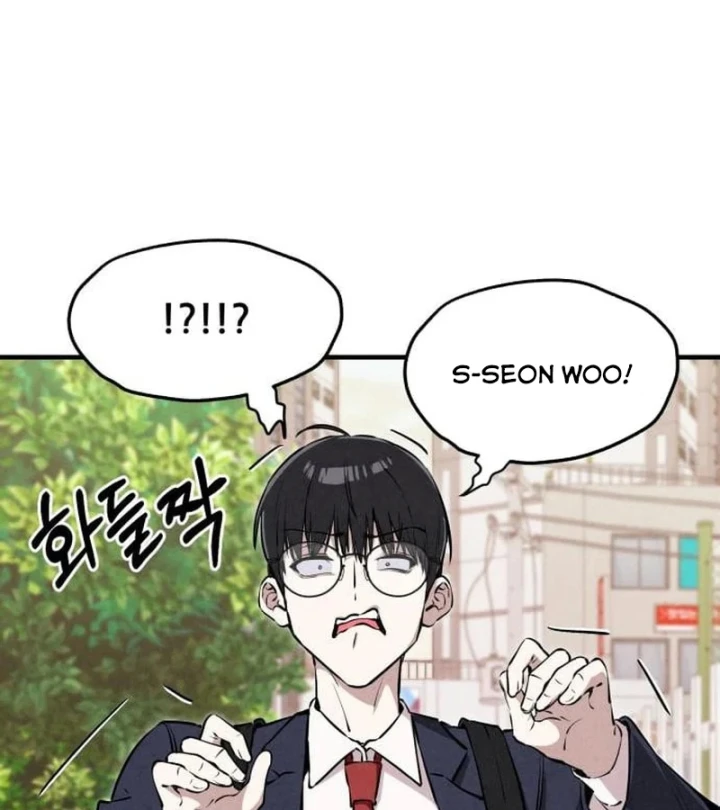 Trong Mắt Anh Chỉ Có Em Chapter 6 - 45