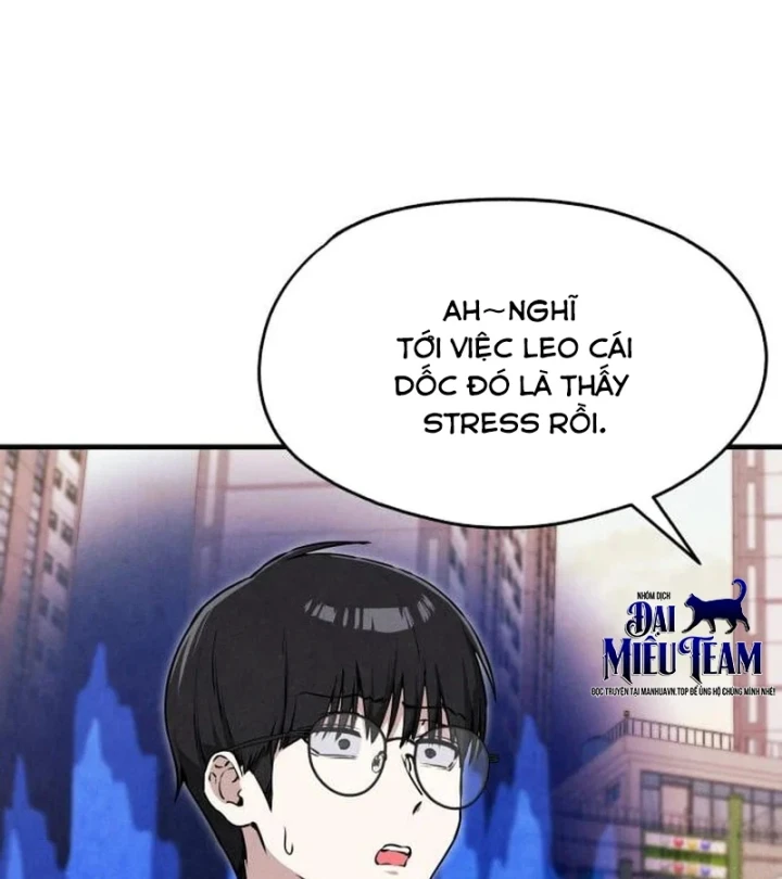 Trong Mắt Anh Chỉ Có Em Chapter 6 - 55