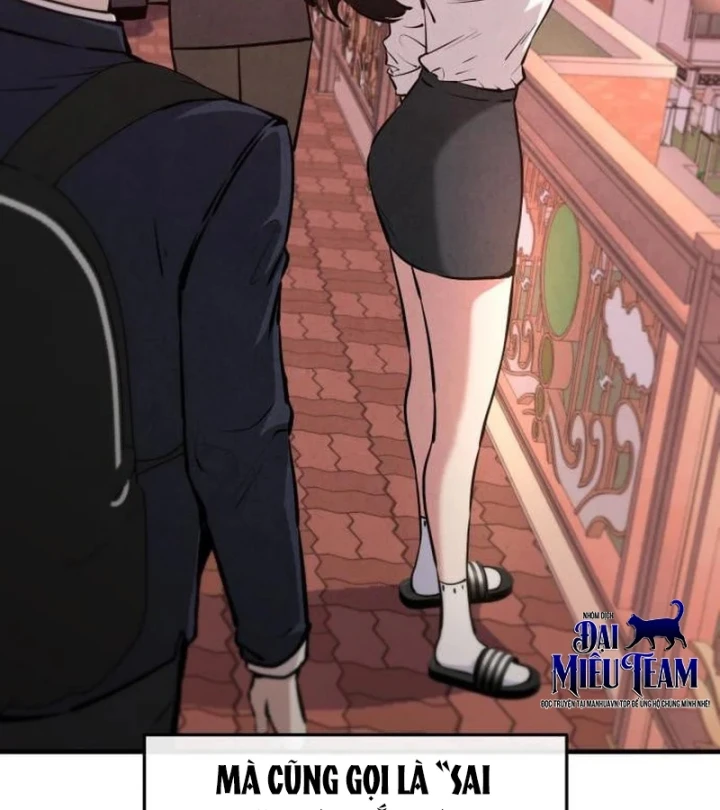 Trong Mắt Anh Chỉ Có Em Chapter 6 - 124