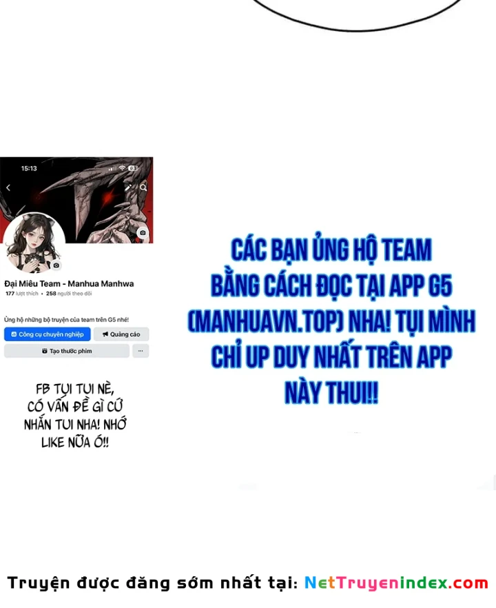 Trong Mắt Anh Chỉ Có Em Chapter 6 - 176