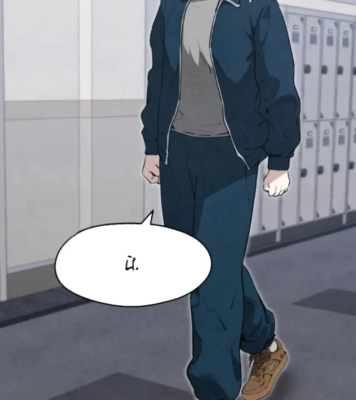 Trong Mắt Anh Chỉ Có Em Chapter 7 - 5