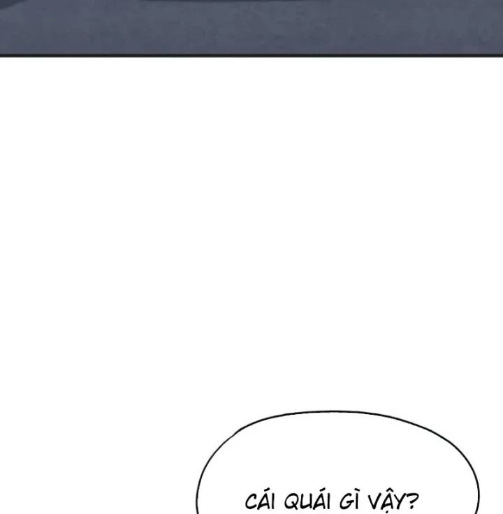 Trong Mắt Anh Chỉ Có Em Chapter 7 - 13