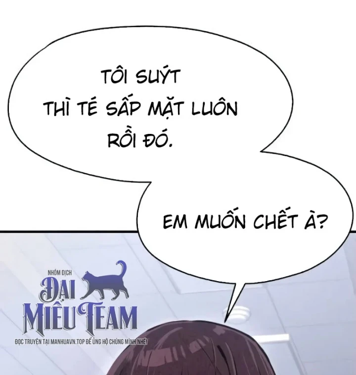 Trong Mắt Anh Chỉ Có Em Chapter 7 - 19