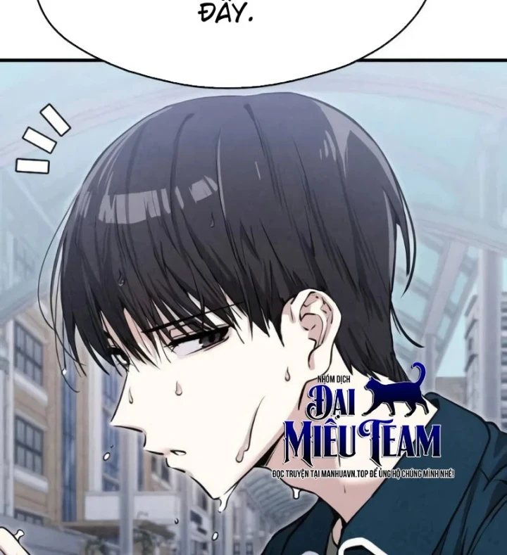 Trong Mắt Anh Chỉ Có Em Chapter 7 - 102
