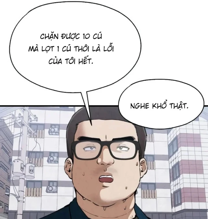 Trong Mắt Anh Chỉ Có Em Chapter 7 - 114