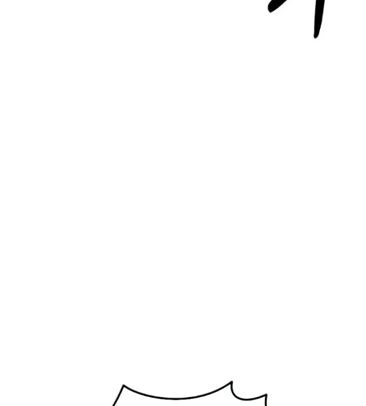 Trong Mắt Anh Chỉ Có Em Chapter 7 - 124