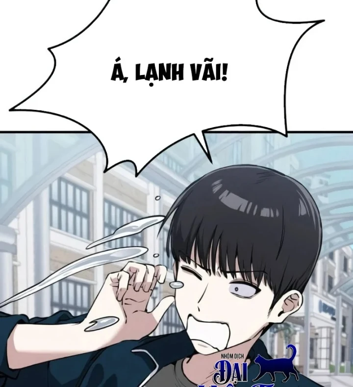Trong Mắt Anh Chỉ Có Em Chapter 7 - 125