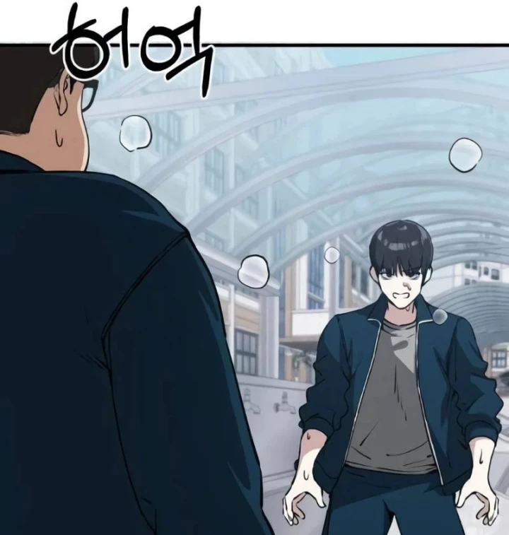 Trong Mắt Anh Chỉ Có Em Chapter 7 - 138