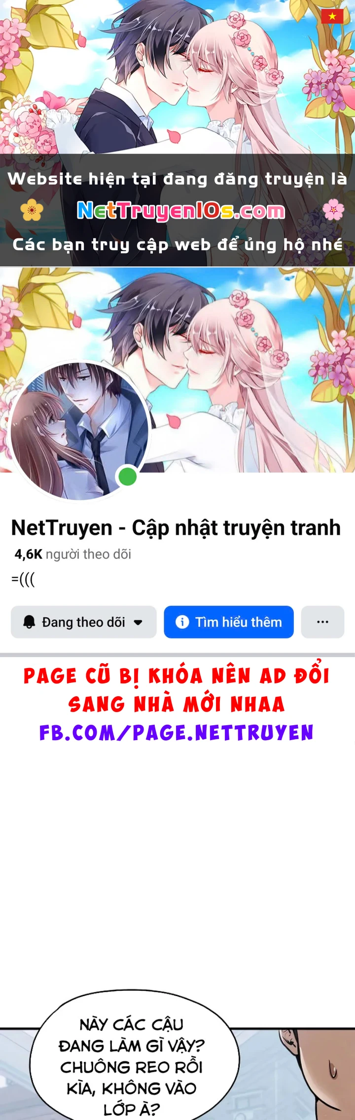Trong Mắt Anh Chỉ Có Em Chapter 8 - 1