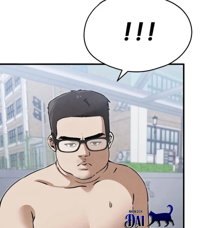 Trong Mắt Anh Chỉ Có Em Chapter 8 - 11