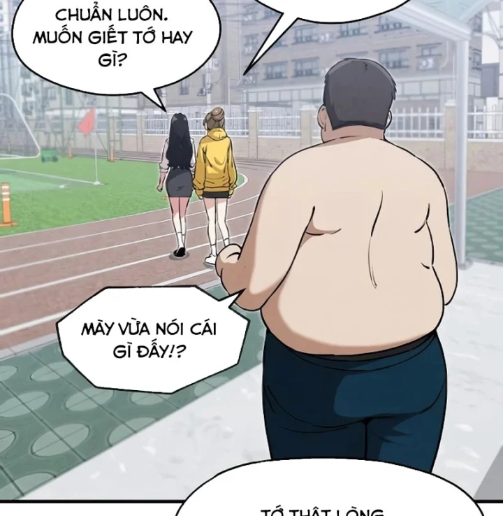 Trong Mắt Anh Chỉ Có Em Chapter 8 - 16