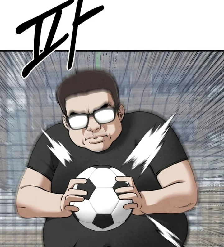 Trong Mắt Anh Chỉ Có Em Chapter 8 - 36
