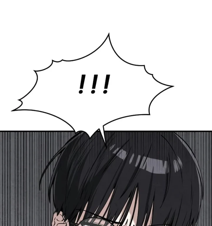 Trong Mắt Anh Chỉ Có Em Chapter 8 - 38