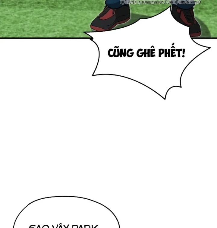 Trong Mắt Anh Chỉ Có Em Chapter 8 - 42
