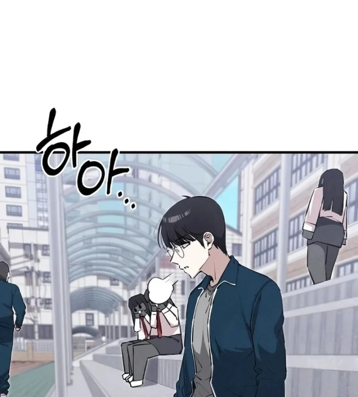Trong Mắt Anh Chỉ Có Em Chapter 8 - 53