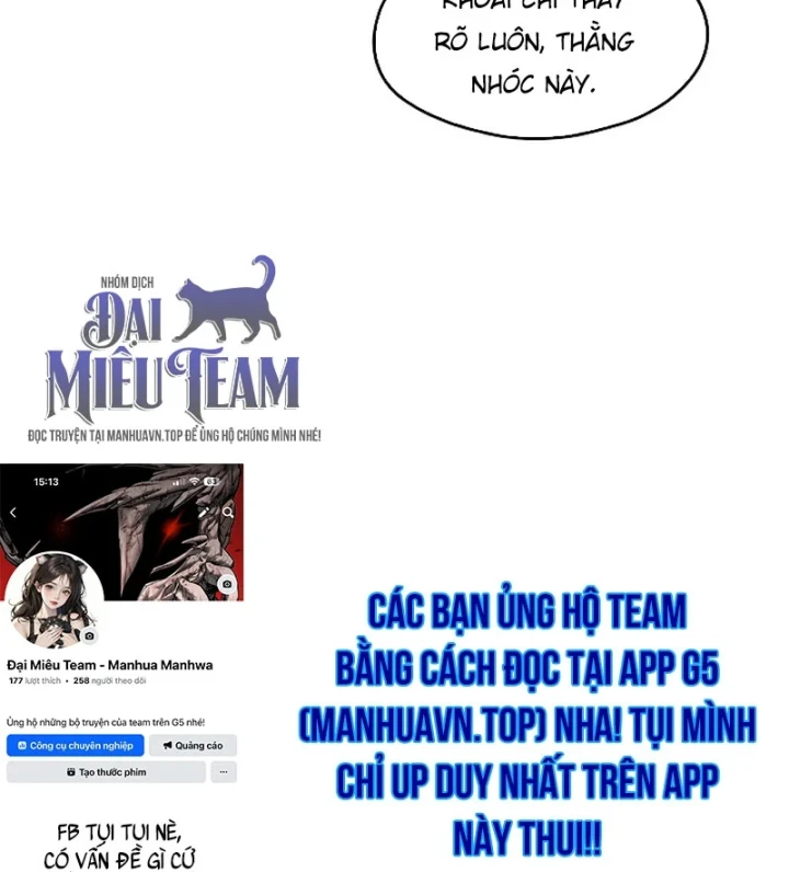 Trong Mắt Anh Chỉ Có Em Chapter 8 - 176
