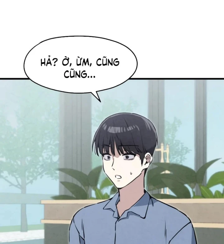 Trong Mắt Anh Chỉ Có Em Chapter 10 - 26