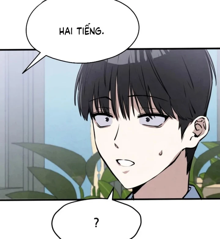 Trong Mắt Anh Chỉ Có Em Chapter 10 - 49