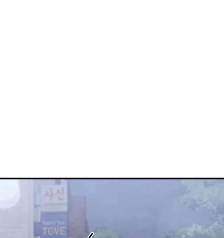 Trong Mắt Anh Chỉ Có Em Chapter 10 - 87