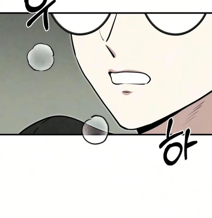 Trong Mắt Anh Chỉ Có Em Chapter 11 - 38