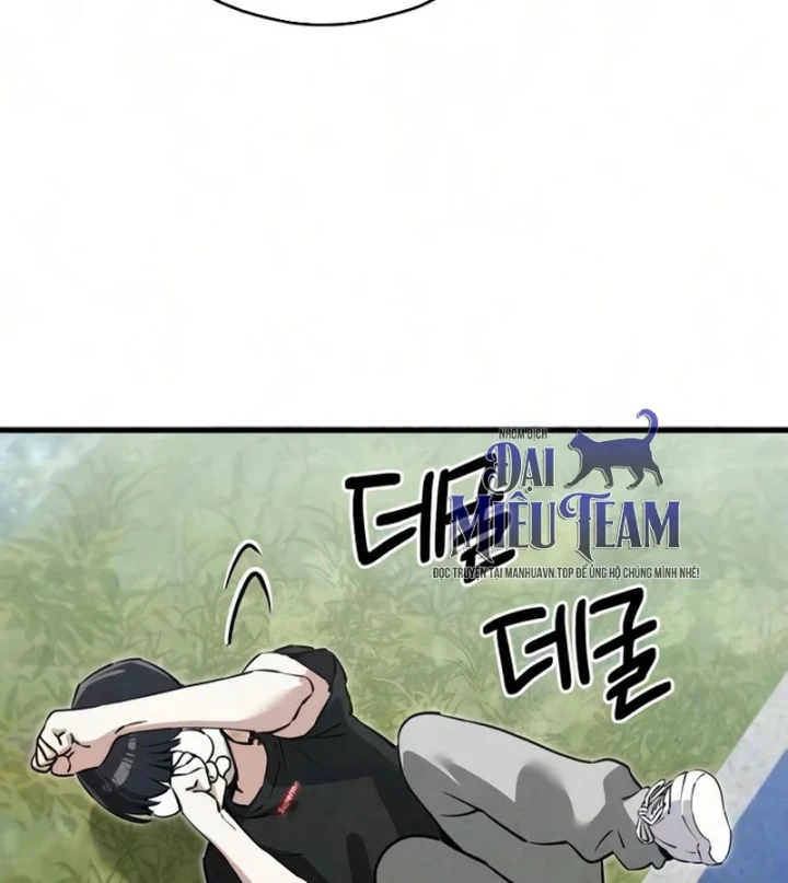 Trong Mắt Anh Chỉ Có Em Chapter 11 - 75
