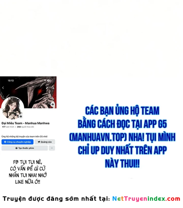 Trong Mắt Anh Chỉ Có Em Chapter 11 - 164