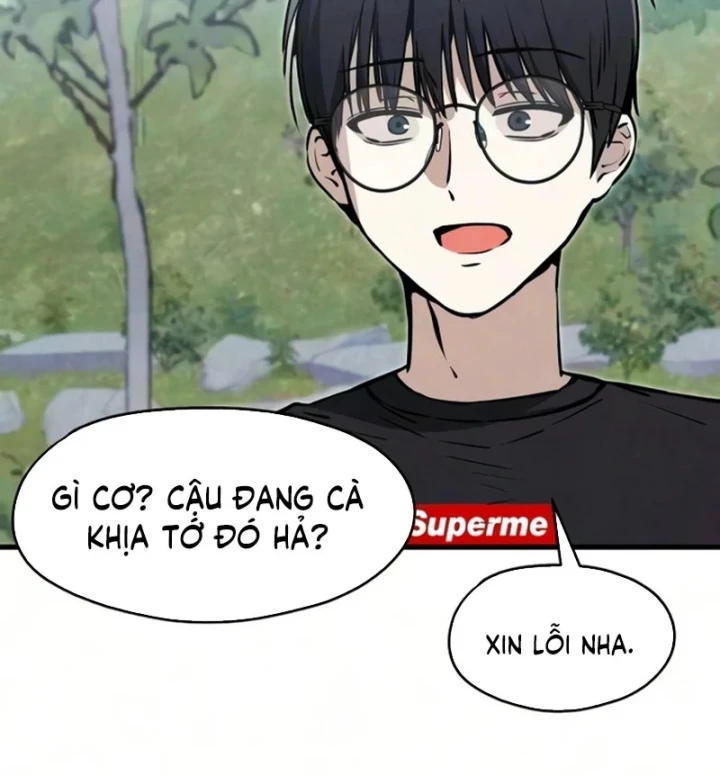 Trong Mắt Anh Chỉ Có Em Chapter 12 - 72