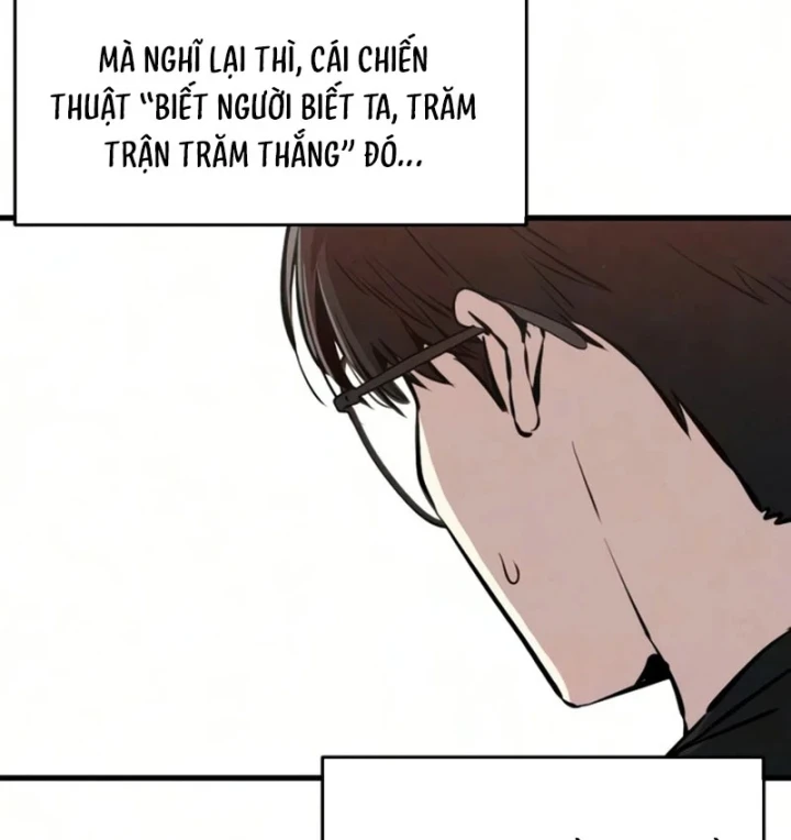Trong Mắt Anh Chỉ Có Em Chapter 12 - 130