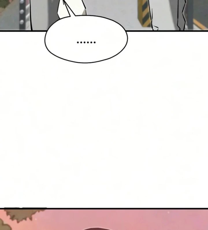 Trong Mắt Anh Chỉ Có Em Chapter 12 - 150