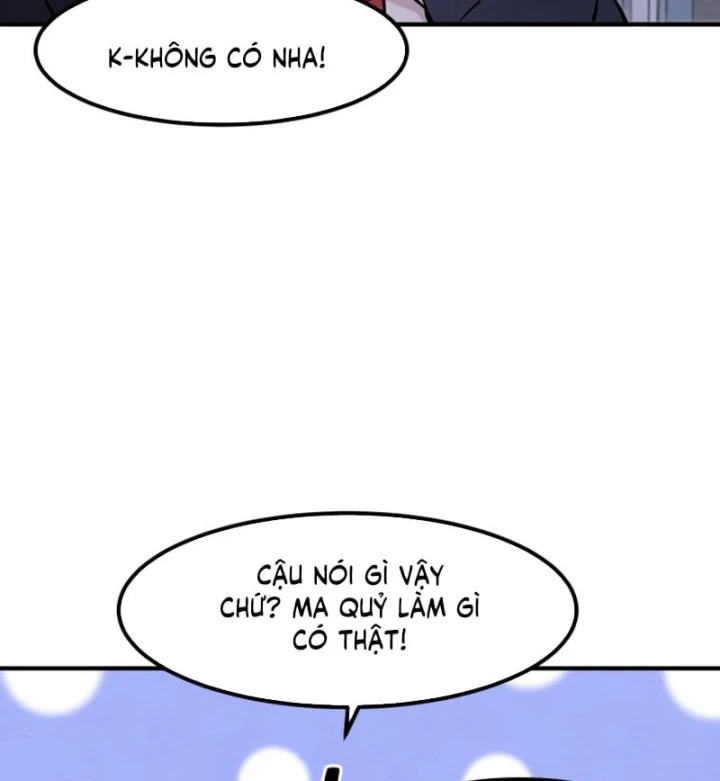 Trong Mắt Anh Chỉ Có Em Chapter 13 - 79