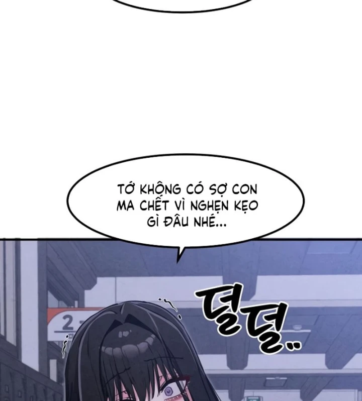 Trong Mắt Anh Chỉ Có Em Chapter 13 - 81